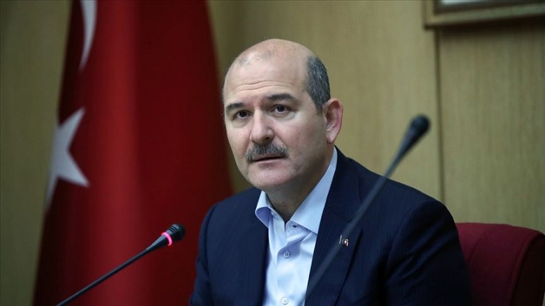 Süleyman Soylu istifa etti